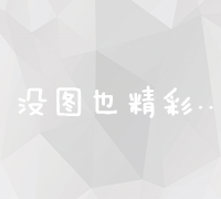 都市探索与互动冒险：城市题材手游新篇章